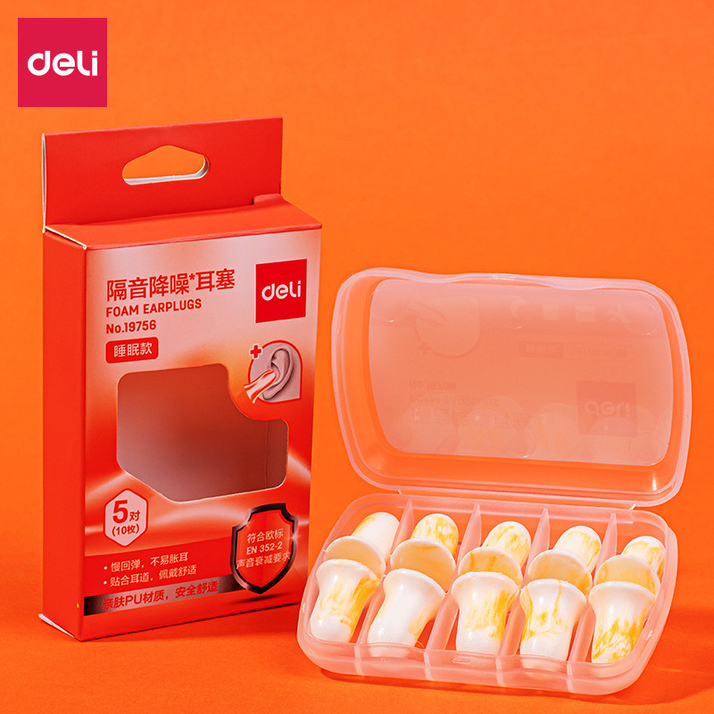 Deli Anti Noise Sleep Earbuds Sound isolating Earbuds Anti snoring for work study and sleep 5 pairs Shopee Singapore