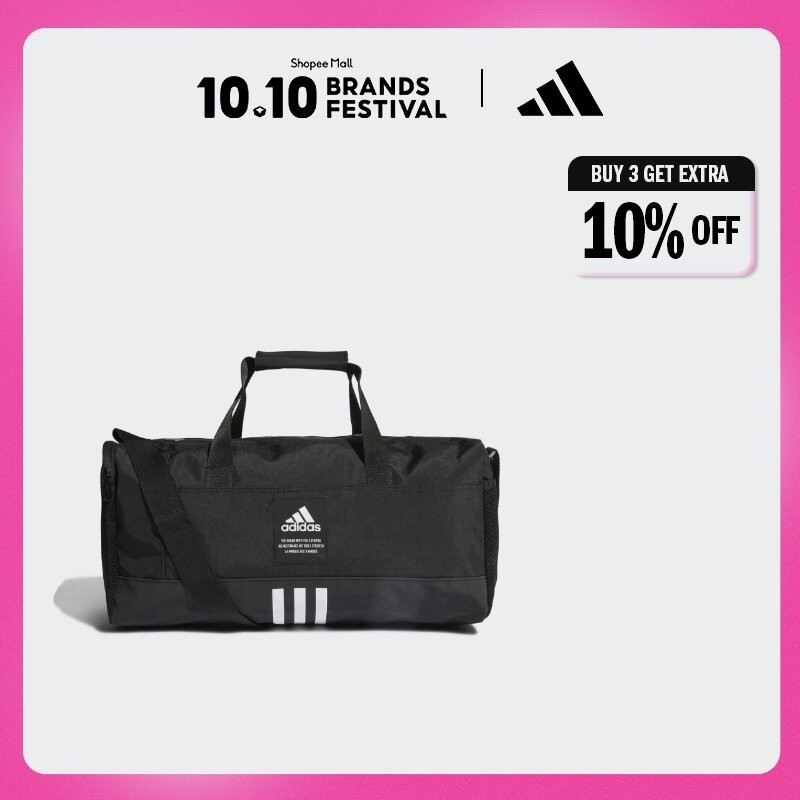 adidas Lifestyle 4ATHLTS Duffel Bag Small Unisex Black HC7268 Shopee Singapore
