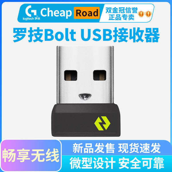 mouse Logitech Bolt USB Wireless Receiver Connectable 6 Keyboard Mouse ...