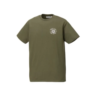 tiger shirt - Prices and Deals - Men's Wear Nov 2025 | Shopee