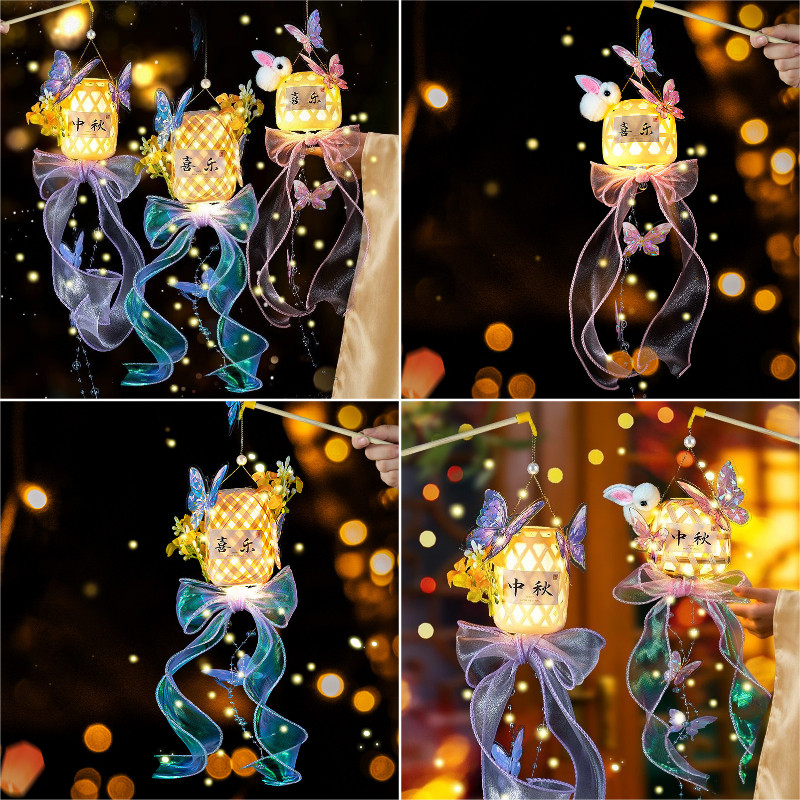 Bamboo Rabbit Lotus Lantern DIY Butterfly Bowtie Lanterns Mid-Autumn ...