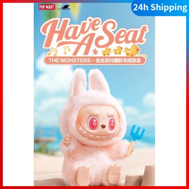 Genuine POPMART Labubu Have A Seat Series V2 Vinyl Plush Doll Pop Sg 11134201 7rdw5