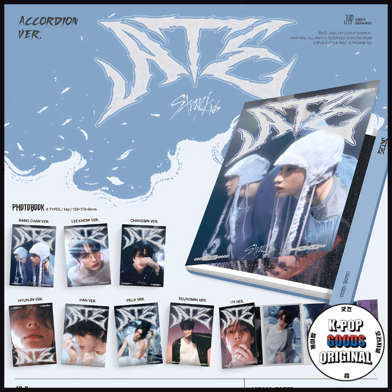 stray-kids-ate-accordion-ver-album-shopee-singapore