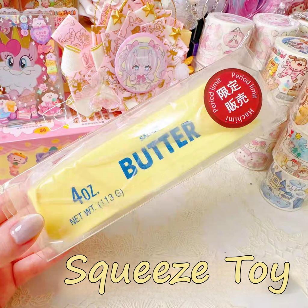 Squeeze Toy Release Work Pressure Slow Rising Butter Rubber Funny Slime ...