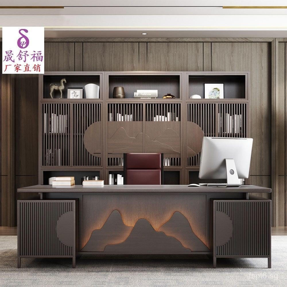 Office Desk Set Boss Desk President Desk Chair Combination Computer ...