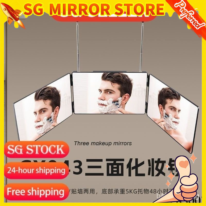 【SG stock】 self cut mirror 360 mirror 3 way mirror Tri-fold Mirror ...