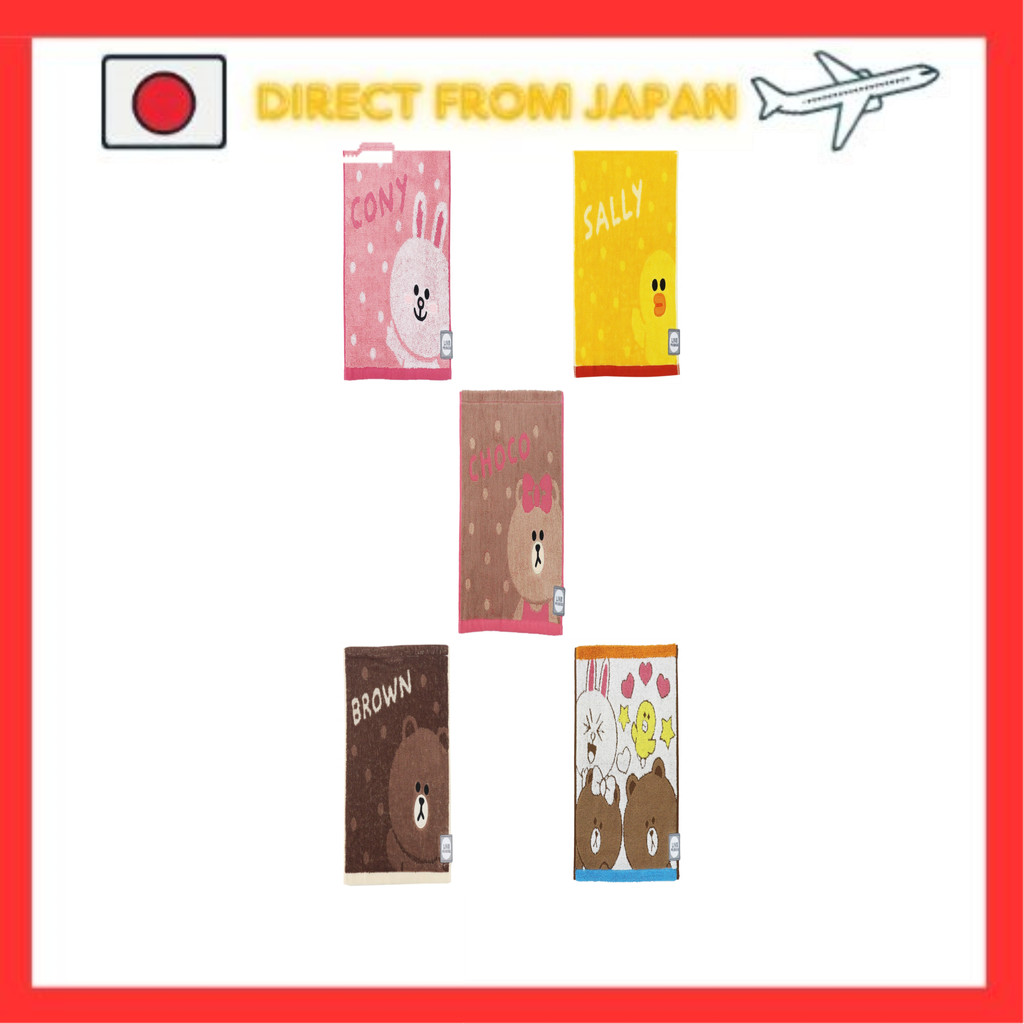 Marushin LINE FRIENDS Hello Sally Face Towel, Cotton, Available in 2 ...