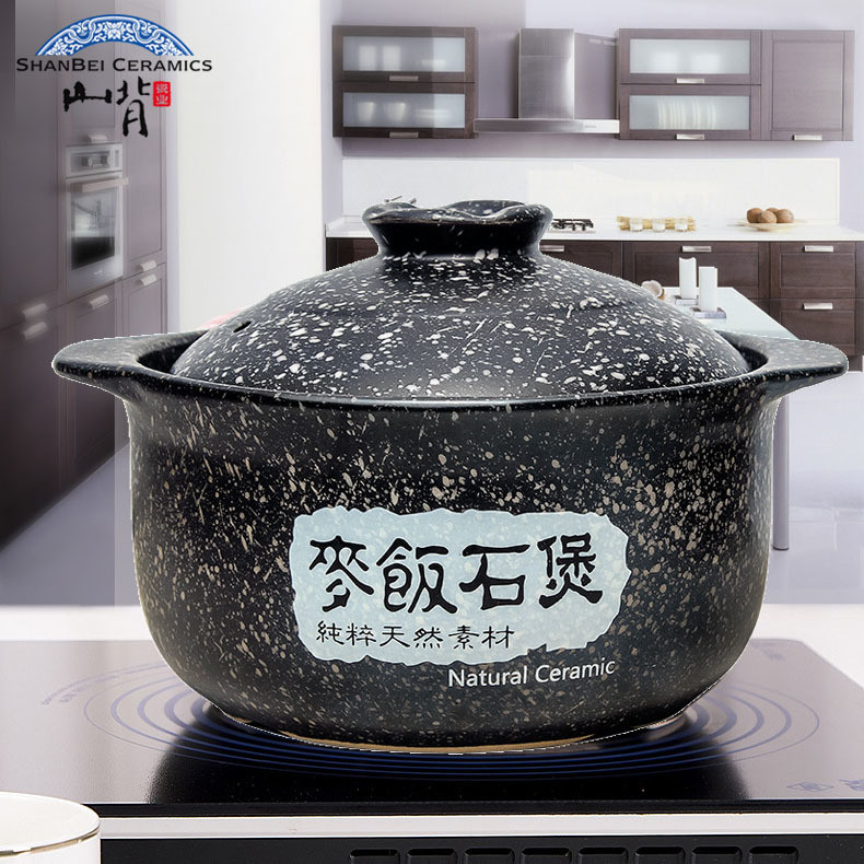 Mountain Back Clay Pot Induction Cooker Dual-use Clay Pot Maifan Stone ...