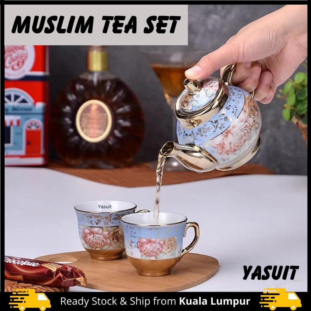 Tea Set Malay Muslim Raya Coffee Teapot Cup Pengantin Baru Print Floral ...