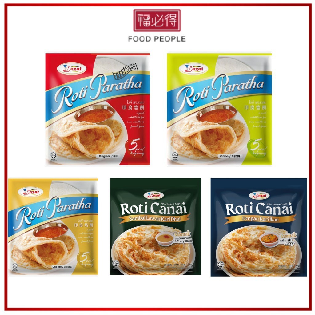 [TF]Lazat Roti Prata Roti Canai Bread Series (440G - 660G) 面包系列 (440克 ...