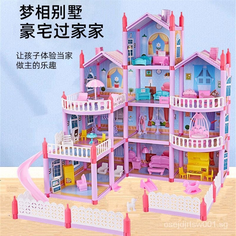 Princess House Girls Playing House Assembled Doll House Villa Barbie Doll Set Princess Castle Simulation House