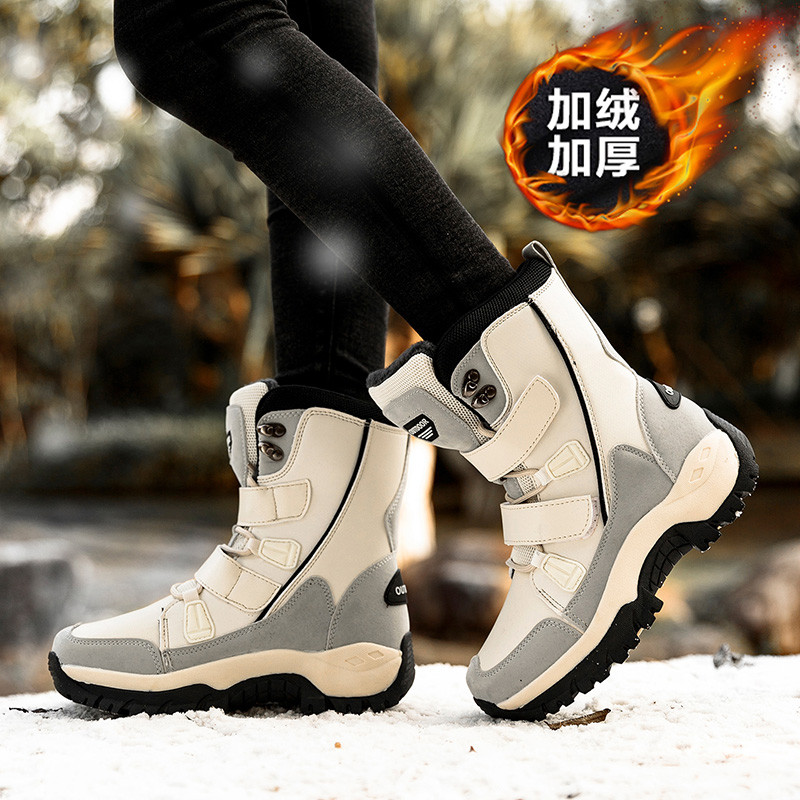 Ready Stock Japan Hokkaido Outdoor Snow Boots Women Waterproof Anti-slip  2024 New Style Winter Fleece Lining Thickened Warm Northeast Halbin Ski  Shoes