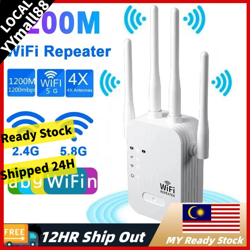 (Local Shipment) 1200Mbps WiFi Repeater Wireless 5G 2.4G Dual-band WIFI ...