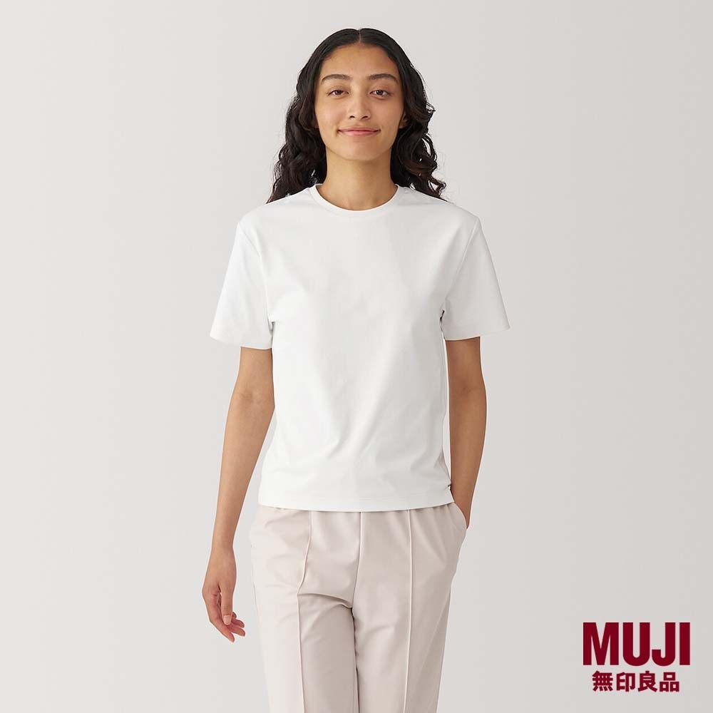 MUJI Ladies UV Protection Quick Dry S/S T-Shirt Shopee Singapore