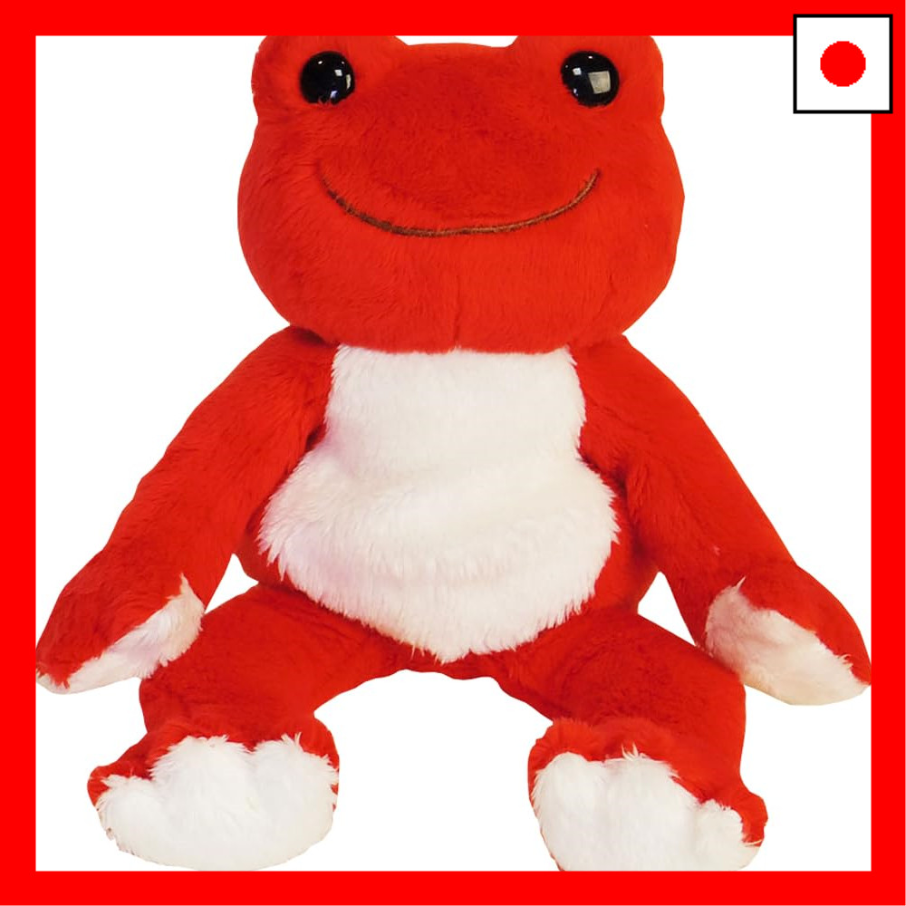 Nakajima Corporation Pickles the Frog, Rainbow Pickles, Bean Doll Plush ...