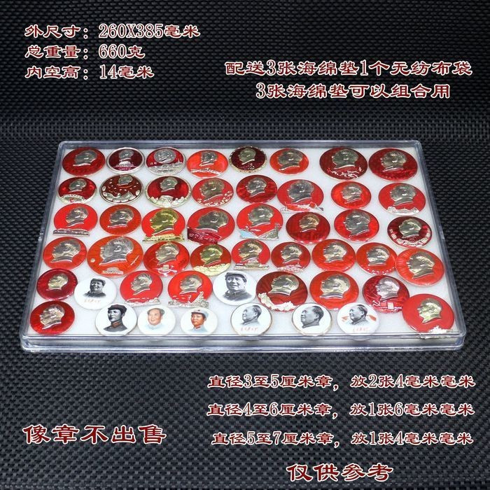 No 1 Statue Stamp Collection Box Statue Stamp Box Statue Stamp Display