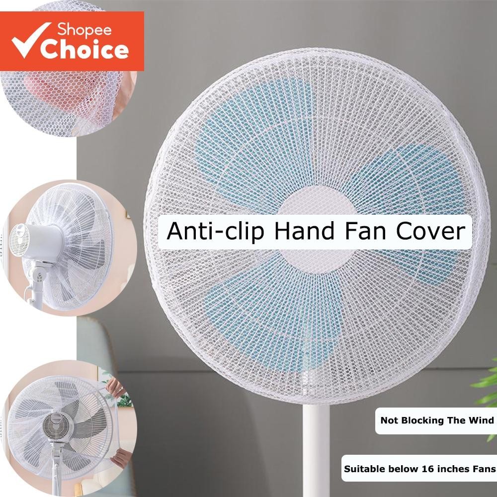 Round Eletric Fan Anti-pinching Finger Protector Protective Cover ...
