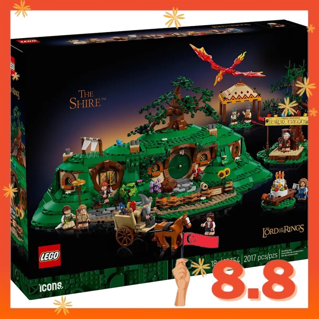 [READY STOCK] LEGO 10354 Icons The Lord of the Rings: The Shire ...