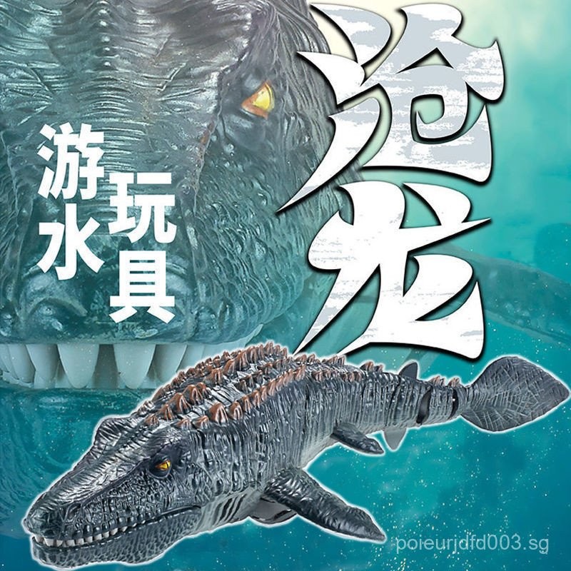 Remote Control Mosasaurus Dinosaur Electric Water-Resistant Large ...