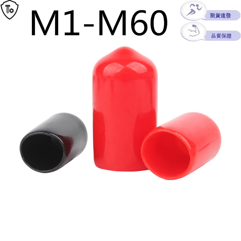 Buy screw cap Products At Sale Prices Online - July 2026 | Shopee Singapore