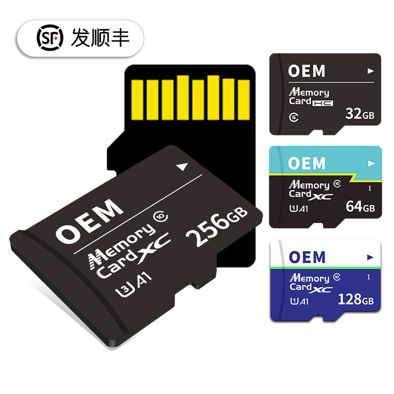 Customized 256GB tf memory card large-large memory card Driving ...