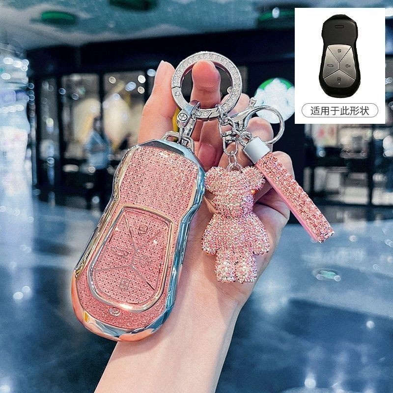 Car key pendant shop