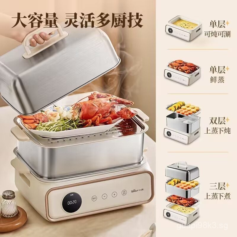 One pot steamer sale