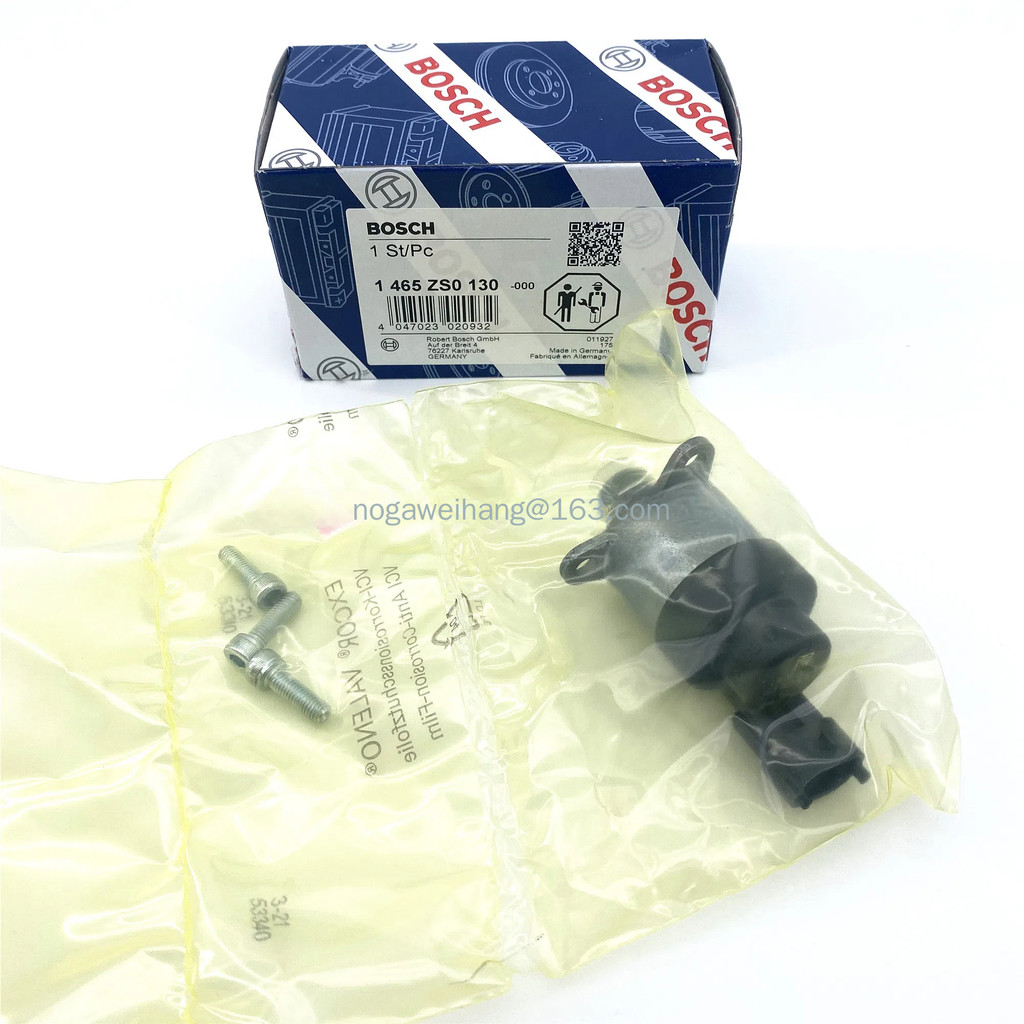Intercambiador de calor 00215761 para lavavajillas bosch | Leroy Merlin