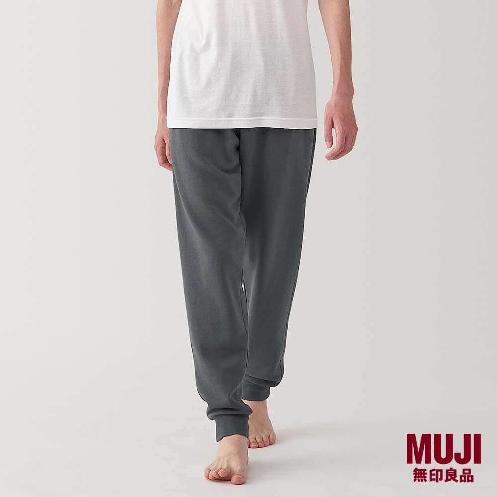 MUJI Men French Terry Pants S24 Shopee Singapore