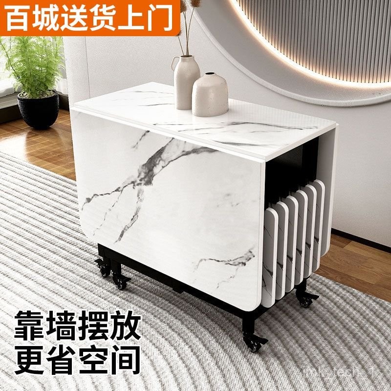 Solid Wood Folding Table Household Rectangular Simple Dining Table ...