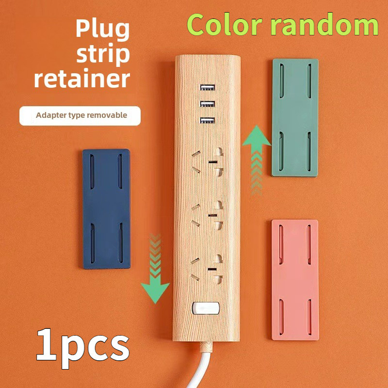 Home Cable Wire Organizer Punch-Free Plug Fixer Self Adhesive Power ...
