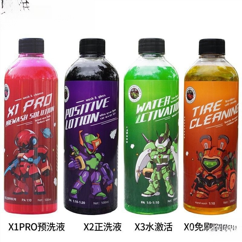 Pre-Wash Liquid High Foam Activating Cleaner Sludge Removal Water Sand ...