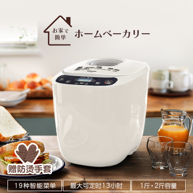 Japan Japan IRIS Alice Bread Maker Household Fully Automatic Small ...