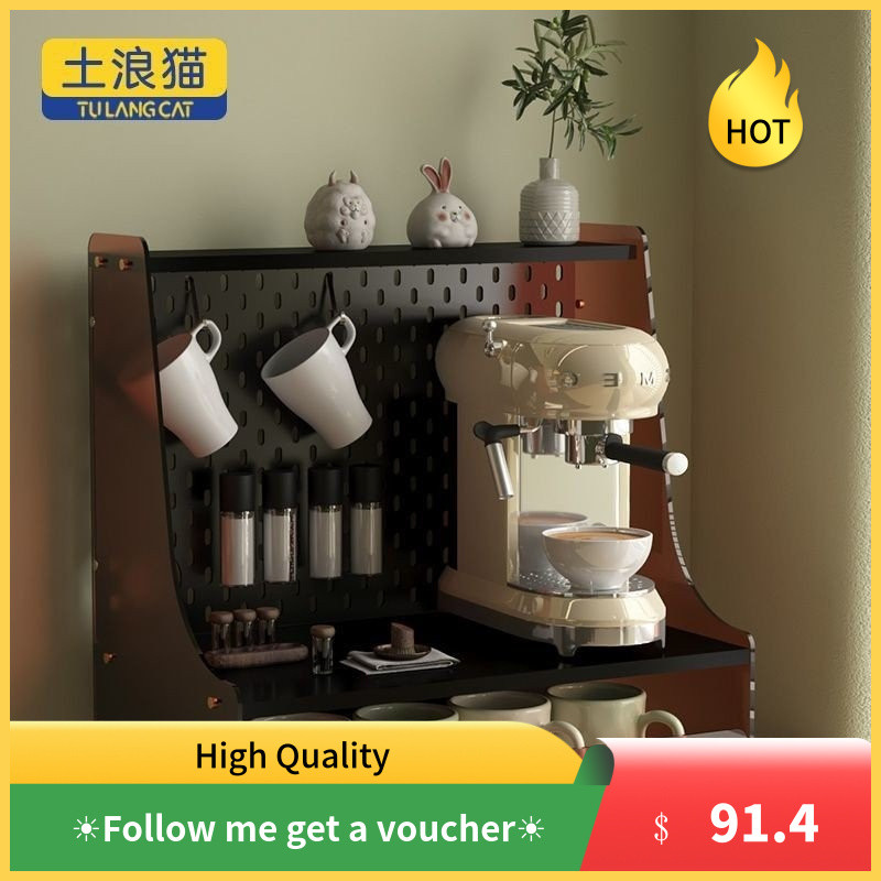 Household Small Coffee Machine Rack Shelf Rack Coffee Cup Mug Storage ...