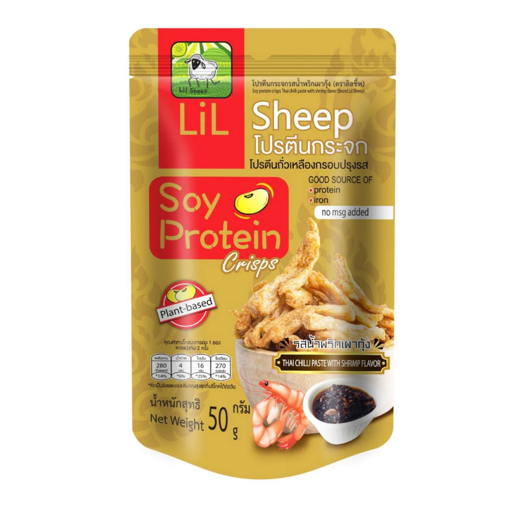 Soy Protein Crisps Thai Chilli Paste with Shrimp