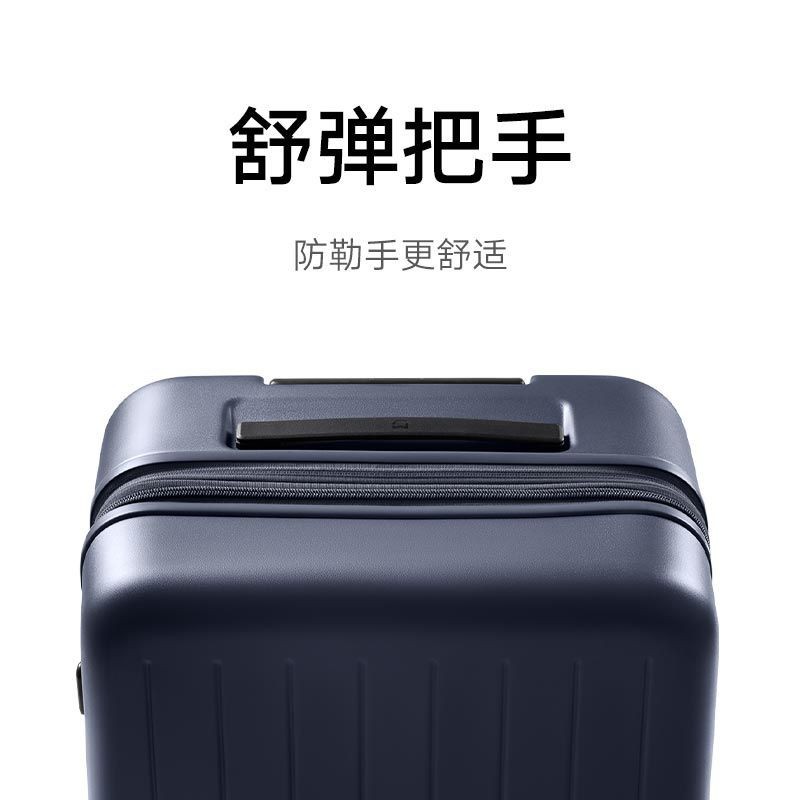 Xiaomi Mijia Expandable Suitcase 20inch 24inch Expandable TSA
