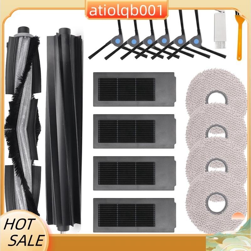Brosse Principale à Rouleau Pour Robot Ecovacs Deebot N9+ - Accessoires Aspirateur - Rue Du Commerce