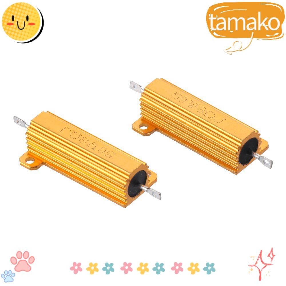 TAMAKO Aluminum Resistor, 8 Ohm Screw Tap, Durable Chassis Mount Load Resistors 50W Shopee