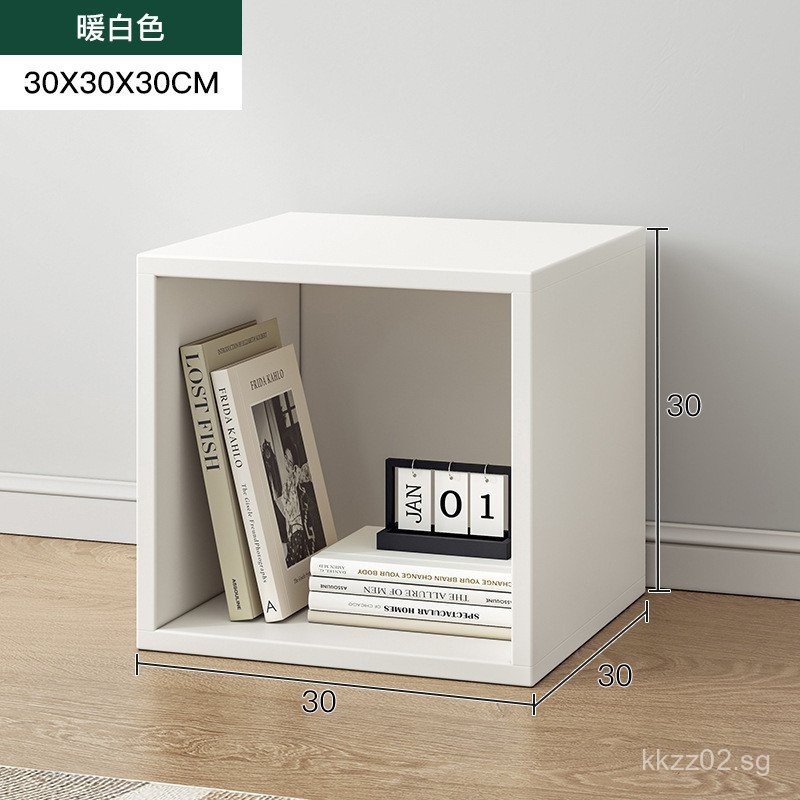Rubik's Cube Bookshelf Floor Short Bookcase Small Living Room Storage ...