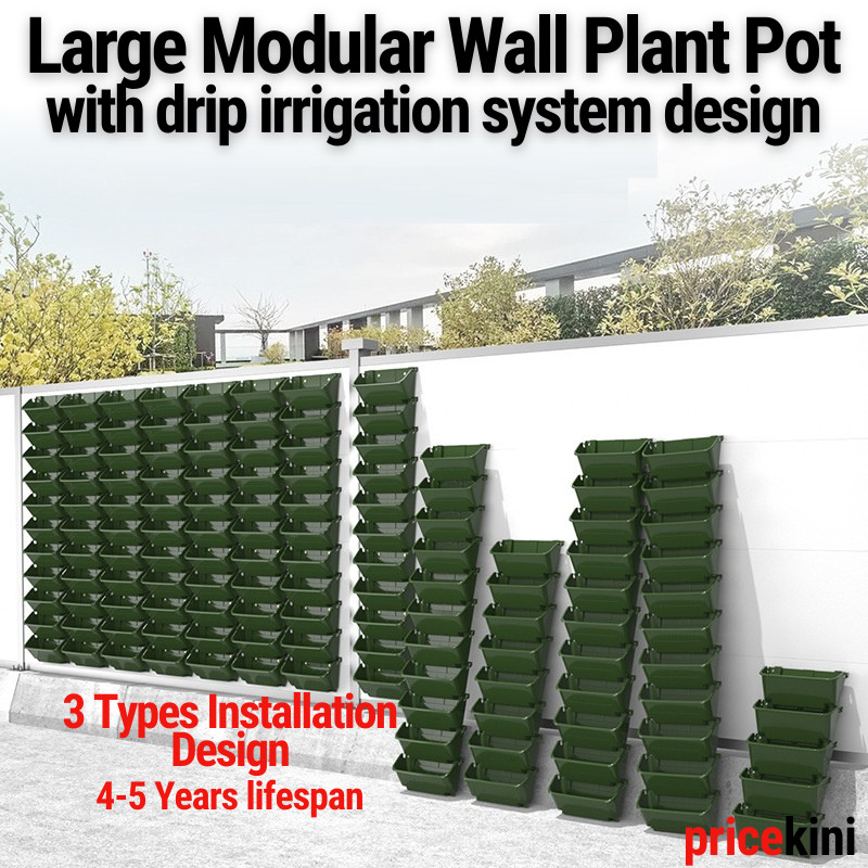 Stackable Wall Plant Pot, 5 Years Life Vertical Garden Pot for Fence ...