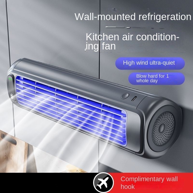Household Small Fan Quiet Kitchen Air Conditioner Kitchen Fan Wall