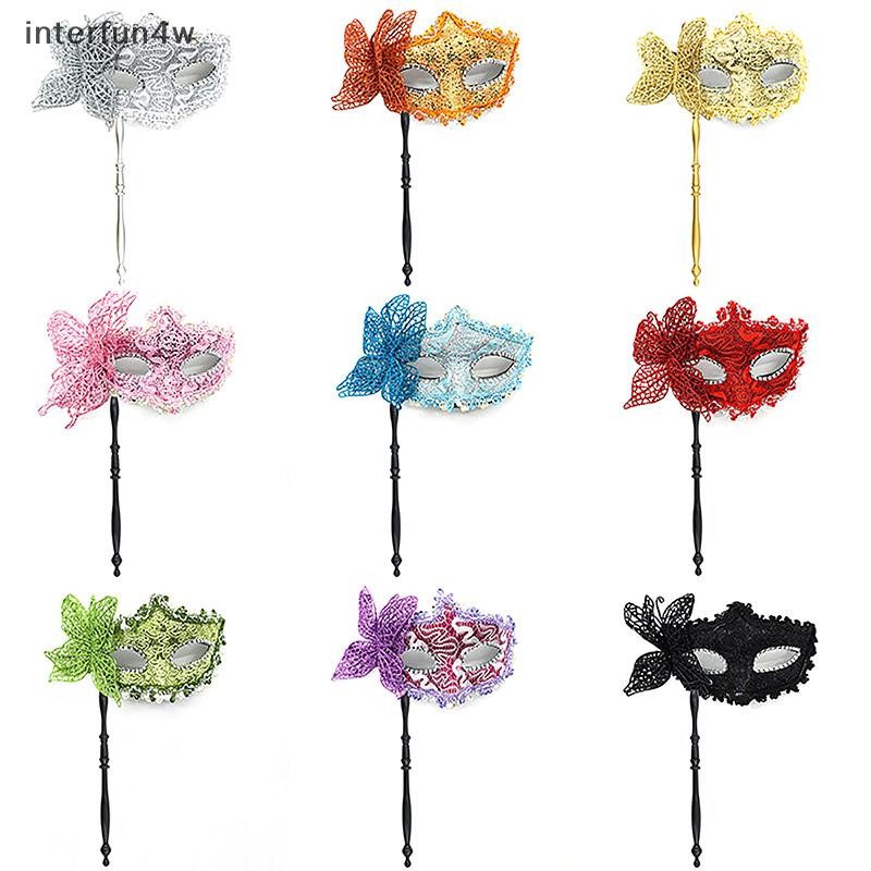 interfun4w Halloween Party Mask With Holding Stick Evening Prom ...