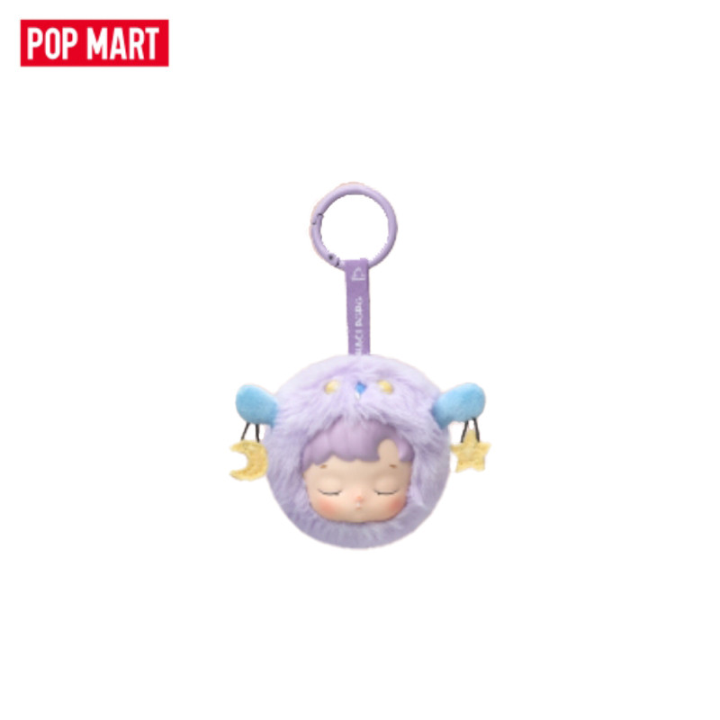 Popmart HACIPUPU Constellation Series Vinyl Plush Pendant 100