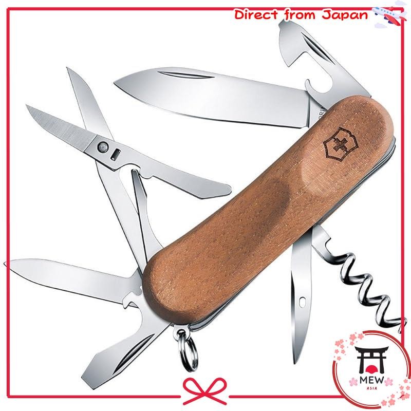 Swiss army knife 12 functions hotsell