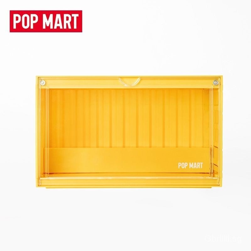 POPMART Pop mart Yellow MINI Container Hand-Made Display Box Blind Box ...