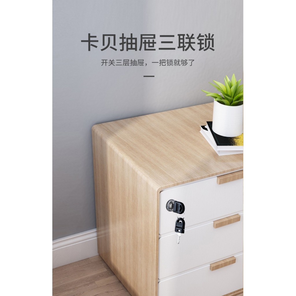 Kabei Office Desk Drawer Lock Cabinet Lock Home File Cabinet Door Lock ...