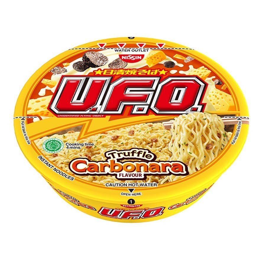 HALAL) Nissin UFO Instant Noodle Osaka Takoyaki / Korea Hot
