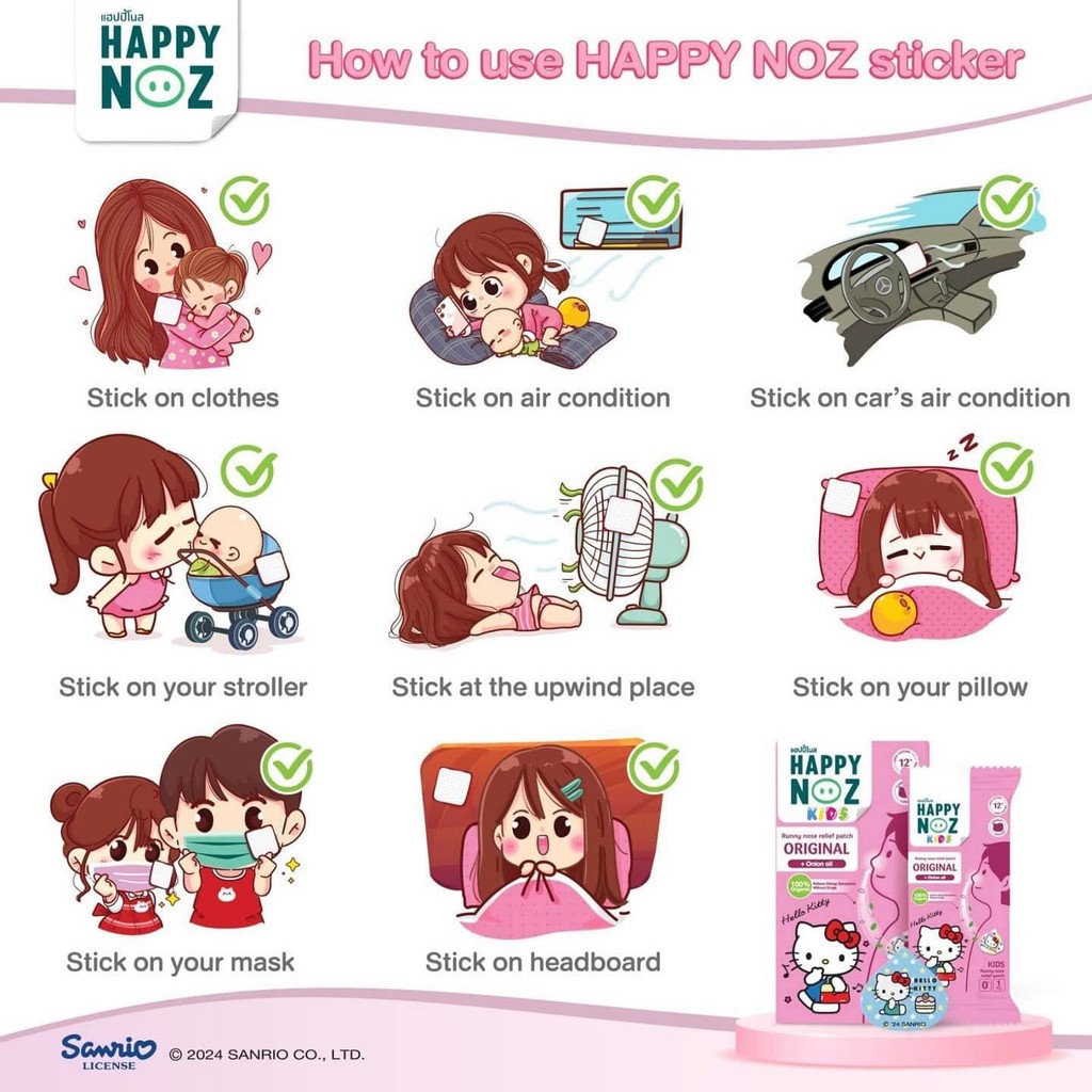 Happy Noz Organic Stickers - All-Age Nasal Relief for Stuffy Noses ...