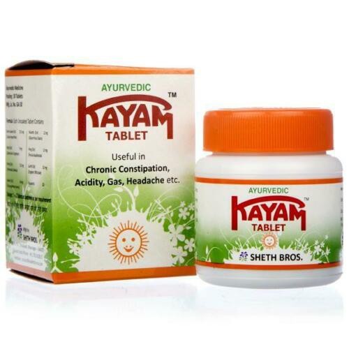 KAYAM Tablets Relieve Constipation/Acidity/Gas/Headache 30S | Shopee ...