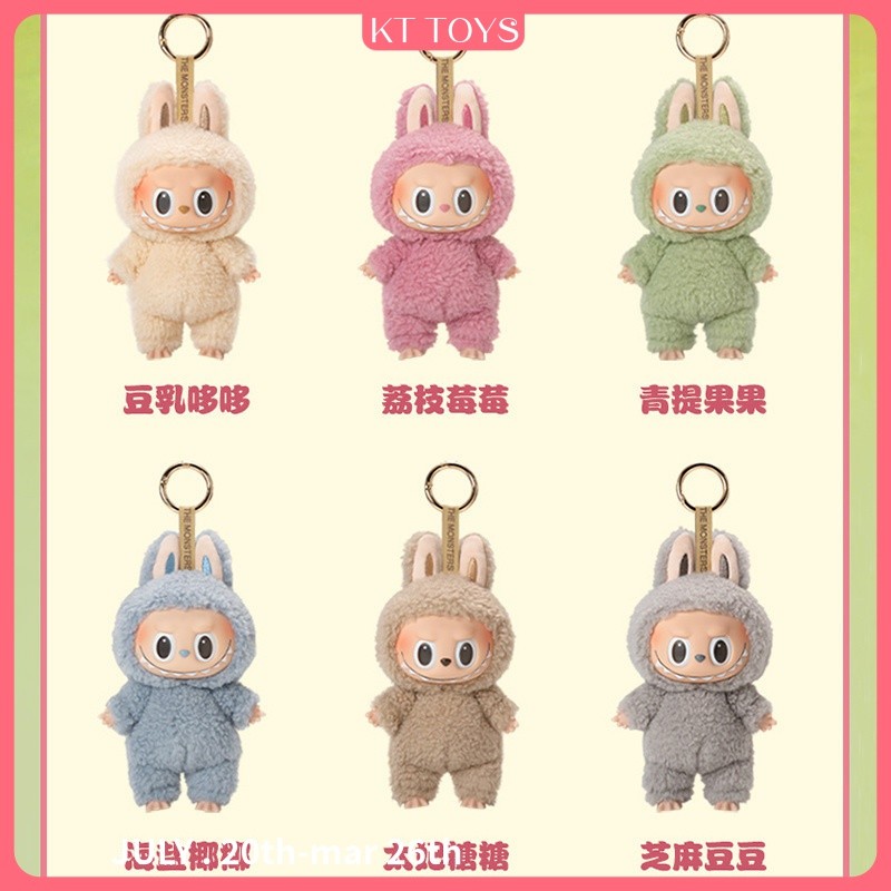Ready Stock Immediate Shipping POPMART POPMART LABUBU Heart-moving ...